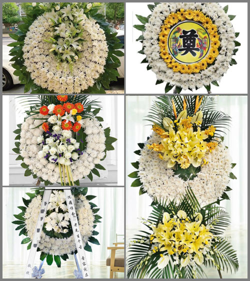 浙江省温州平阳县鳌江镇山外村花圈速递